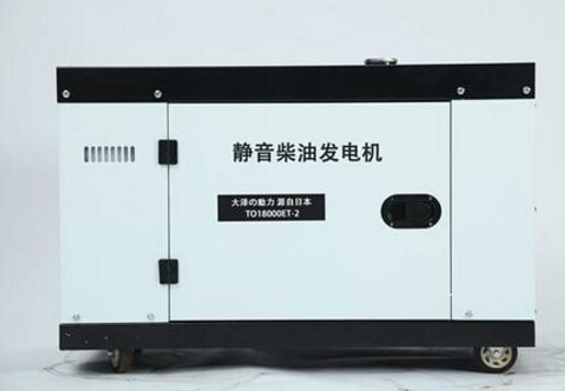 融安科克12kw小型柴油发电机组