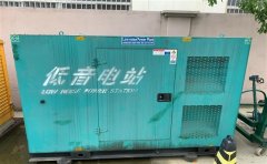 融安通州四建大波纹箱定制案例